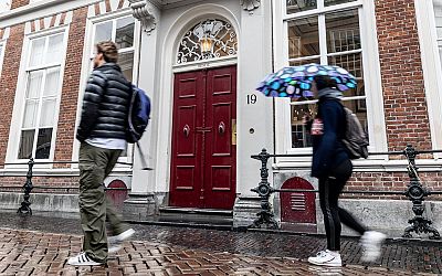 Nieuwe 'bangalijst' met Utrechtse studenten, USC ontkent iedere betrokkenheid - NRC