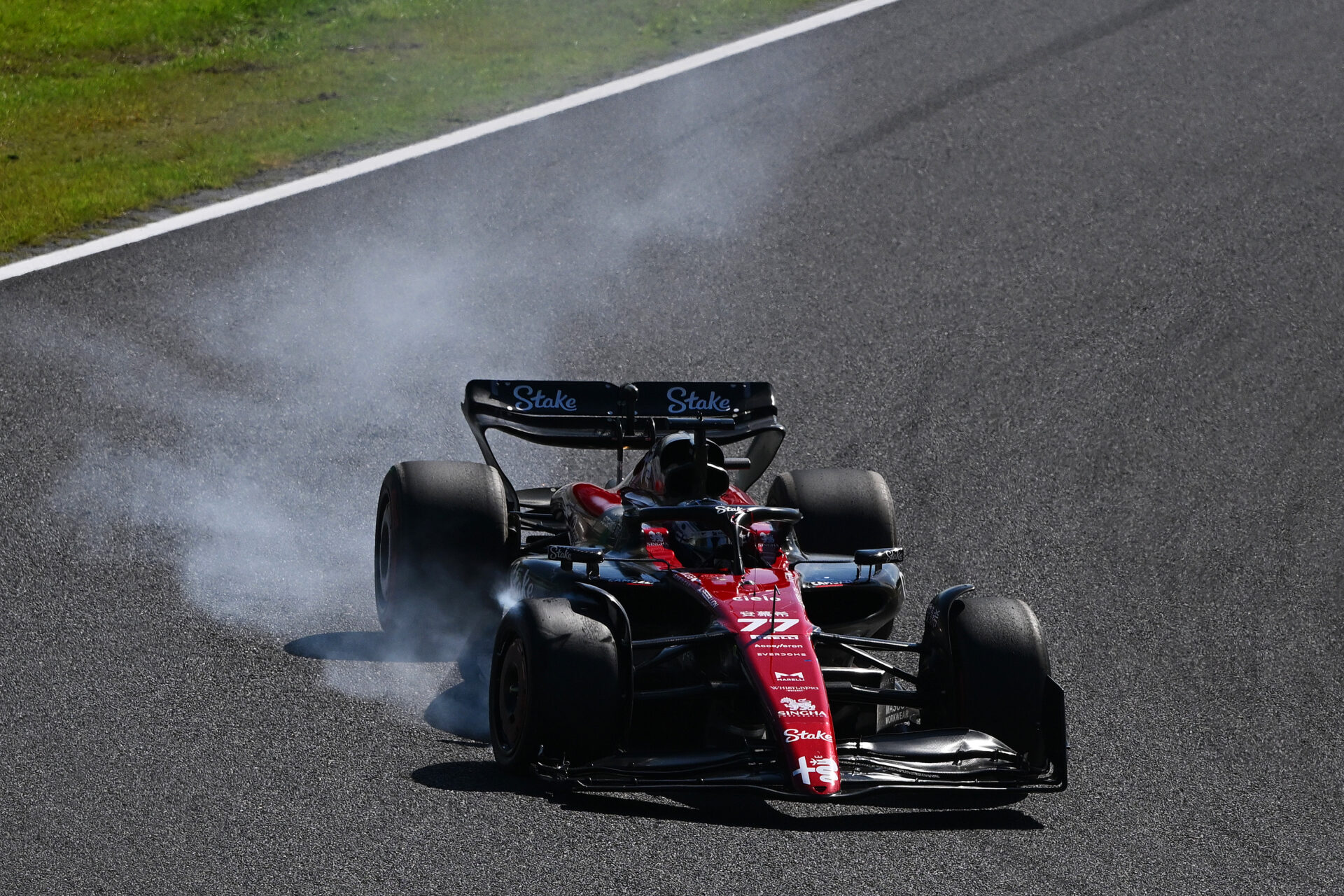 ? | Valtteri Bottas ‘veroorzaakt’ direct een Safety Car bij start van GP Japan