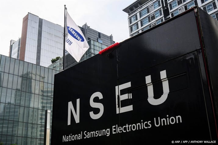 Vakbond: opnieuw staking bij Samsung na eerste onderbreking ooit